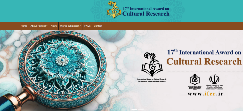 The 17th International Cultural Research Festival 